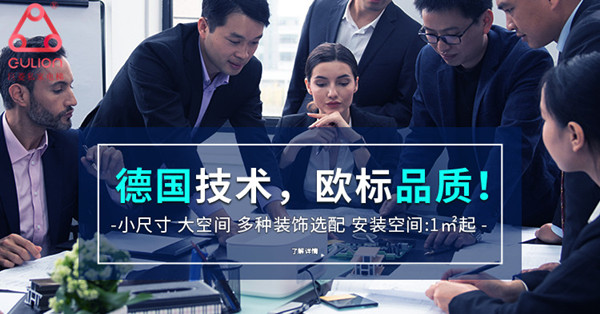 别墅专用电梯