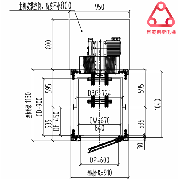 别墅小型电梯